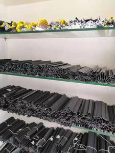 <span class=keywords><strong>Junta</strong></span> <span class=keywords><strong>de</strong></span> <span class=keywords><strong>Goma</strong></span> <span class=keywords><strong>de</strong></span> PVC para Ventanas y Puertas <span class=keywords><strong>de</strong></span> <span class=keywords><strong>Aluminio</strong></span> - Product Image 2