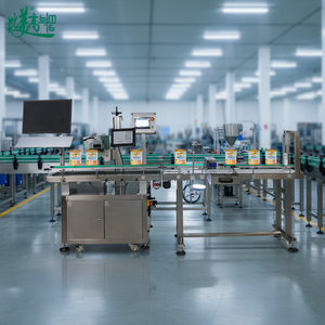 Machine de codage laser CO2 pour application classique sur les boîtes de lait en poudre en aluminium avec collecte et tri des données par code QR pour la traçabilité - Product Image 1