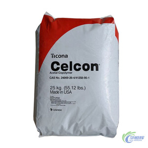 CELCON POM M140/M270/CE66/CE66FC/KP20/MR90B/M90/C9021/KP-20/MC90/S9364/MT8U01/GC25A/C13031/M25/S9364/SX90 CW SW TICONA CELANESE - Product Image 2