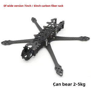 OEM bốn trục Khung Sợi Carbon 7 inch/8 inch máy bay loại rộng FPV chụp ảnh trên không phụ kiện máy bay không người lái không - Product Image 2