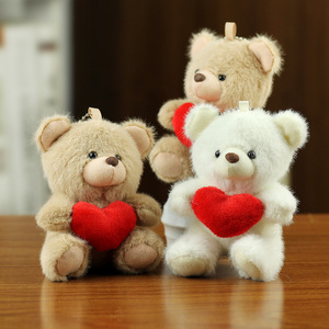 พวงกุญแจตุ๊กตาหมีเท็ดดี้รูปหัวใจขนาดเล็กน่ารักแบบขายส่ง ตุ๊กตาขนนุ่ม 3 มิติ ของเล่นสัตว์น่ารักแบบนุ่มๆ สำหรับตกแต่งกระเป๋า - Product Image 4