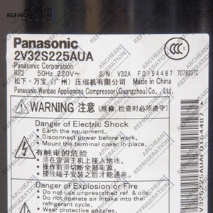 Máy nén lạnh quay 2V32S225AUA, sử dụng môi chất lạnh R22, 50HZ AC, nguồn điện gia đình, khách sạn, bán lẻ, trang trại, điều hòa không khí - Product Image 2