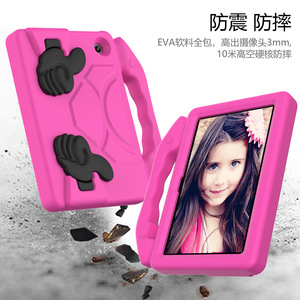 Étuis antichoc en EVA avec poignée pour tablette <span class=keywords><strong>Kindle</strong></span> Fire – Protection pour l'apprentissage des enfants, anti-chute - Product Image 3
