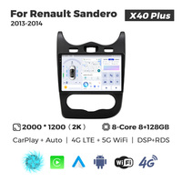 MEKEDE X10 X20 X30 X40 UIS7865 8+128G QLED AKM DSP CarPlay sans fil Android Auto pour Renault Sandero 2013-2014