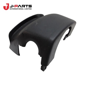 Couvre-colonne de direction pour Toyota Hilux GUN125 2006-2015 OE 45286-0K040-C0 452860K040C0 - Product Image 1