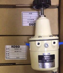ชุดกรองอากาศและวาล์วควบคุม Koso PRF300 ราคาดี พร้อมวาล์วลดแรงดัน PRF300 - Product Image 5