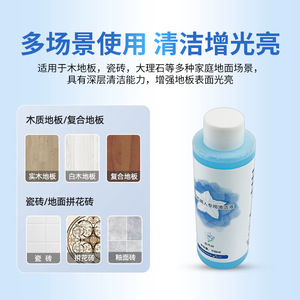 บลูเบลล์หุ่นยนต์ดูดฝุ่นทำความสะอาด110มล. สำหรับ Ecovacs T30 T50 X8 X9 T80ใช้ในบ้าน - Product Image 3