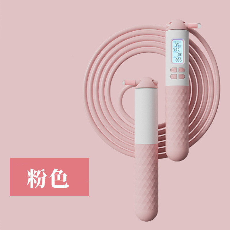 Cuerda para saltar inteligente con bola de goma (rosa)