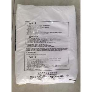 TEIJIN PC L-1225Y Matière première plastique en polycarbonate à viscosité moyenne, résistante aux UV, pour film de protection - Product Image 2