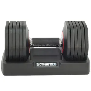 Dumbbells Adjustable Dumbbells All In 1 12kgs / 26.5lbs Adjustable Weights By Turning Handle