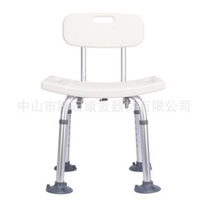 Chaise de douche Tachikenka en aluminium, 45x14x31cm, antidérapante, pour personnes âgées, handicapées, femmes enceintes, équipement de sécurité pour la salle de bain - Product Image 1
