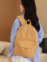 Sac à dos en papier DuPont Tyvek lavable grande capacité, étanche et résistant à l'usure, idéal pour les étudiants et les voyages – Offre spéciale