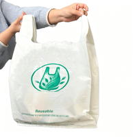 Sac en plastique noir pour T-shirt, 12" x 7" x 22", sac de courses en vrac avec logo imprimé sur mesure, en PEHD épais avec soufflet latéral