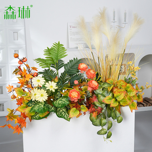 Caja de Flores Artificiales de Plástico Blanco, Decoración de Paisaje con Juncos, Plantas <span class=keywords><strong>para</strong></span> Bodas de Otoño, Separador de Espacios, Decoración Verde Sencilla - Product Image 1