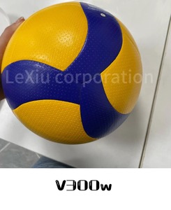 Balón de <span class=keywords><strong>Voleibol</strong></span> Tamaño 5 Directo de Fábrica - Cuero PU Suave al Tacto, Balón de <span class=keywords><strong>Voleibol</strong></span> <span class=keywords><strong>Molten</strong></span> - Product Image 5