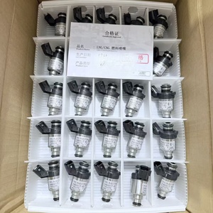 หัวฉีดน้ำมันแก๊สยูชาอี้ รุ่น K1A00-1113940 1148-00014 110R-000193 คุณภาพสูง หัวฉีดแก๊สธรรมชาติ CNG รุ่น 29B001T-83 ใหม่สำหรับเครื่องยนต์ดีเซล - Product Image 6