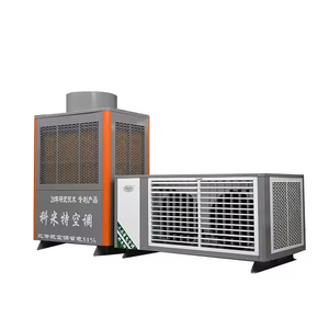 <span class=keywords><strong>Aire</strong></span> <span class=keywords><strong>Acondicionado</strong></span> Evaporativo <span class=keywords><strong>de</strong></span> Agua con Ventilador <span class=keywords><strong>de</strong></span> <span class=keywords><strong>Doble</strong></span> Eje <span class=keywords><strong>de</strong></span> 14000 m/h, Probado en el Desierto <span class=keywords><strong>de</strong></span> Kemite, con Refrigerante R410A, Motor <span class=keywords><strong>de</strong></span> CA, Nuevo - Product Image 3
