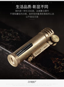 Briquet au kérosène créatif, réservoir d'huile transparent, ancien briquet vintage en cuivre pur, briquet à personnalité, briquet coupe-vent - Product Image 5