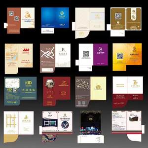 ที่กำหนดเองห้องพักโรงแรมคีย์การ์ดซองจดหมายบัตรห้องแขนผู้ถือคีย์การ์ด - Product Image 5