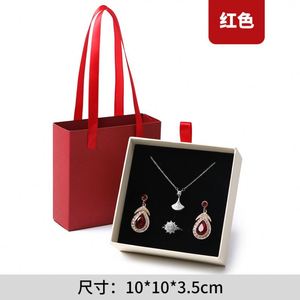 Caja de Joyería Reciclable de Tres Piezas con Estampado y Protección UV para Anillos, Aretes, Collares y Colgantes, Caja de Regalo - Product Image 6