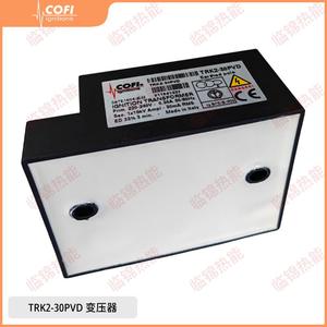 COFI Original High Voltage TRK1-30 Coil TRK1-20CVD TRK2-30PVD Ignition for <b>Transformers</b> for Burner - Product Image 1