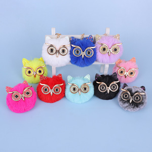 New Gold Powder Sequined Owl Plush Pom Rex Rabbit Fur Ball Keychain Pendant Wholesale Student Schoolbag Pendant Accessory