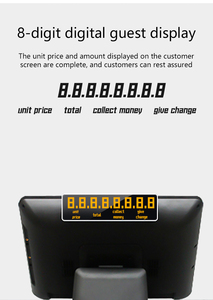ระบบ POS แบบ All-in-One ขนาด 15.6 นิ้ว พร้อมหน้าจอคู่ รองรับซีพียู I3 I5 I7 - Product Image 6