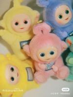 Pour MART Teletubbies Série Vibrancy Boîte Mystère Figurines en PVC et Peluche, Poupées Colorées Tendance de Dessin Animé et Bande Dessinée, Décoration