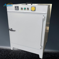 Petit four industriel de revêtement de poudre, four électrostatique de revêtement de poudre