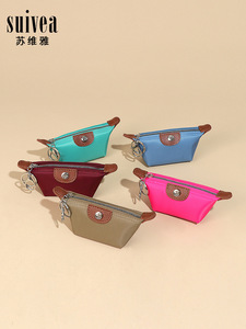 Sac <span class=keywords><strong>Mini</strong></span> Léger Style Ins en Cuir PU/Nylon, Nouveau Sac Innovant pour Rangement de Monnaie, Rouge à Lèvres et Écouteurs - Product Image 4