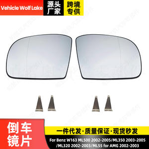 Espejo retrovisor para vehículo Wolf Lake, para Mercedes Benz W163, lado izquierdo, ABS negro, pieza de repuesto nueva - Product Image 5