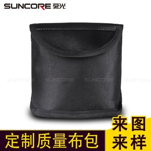 Suncore Binoculars Compact Case Black Cloth Bag For Home Storage Spring 2023 OEM - Product Image 3