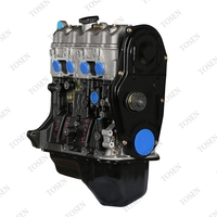 Precio al por mayor 465 465Q 465QE JL465Q5 JL465Q11 Conjunto de motor Bloque largo para motor de automóvil DFSK DFM CHANA HAFEI