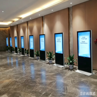 [2026 Nouveau] Affichage publicitaire mobile, kiosque tactile sur pied pour salon professionnel, livraison rapide