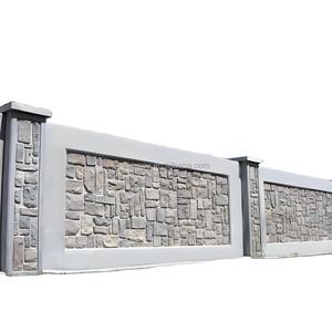 Pannello di recinzione in mattoni antichi, pietra culturale, pannello di recinzione in cemento, stampo in Silicone - Product Image 1