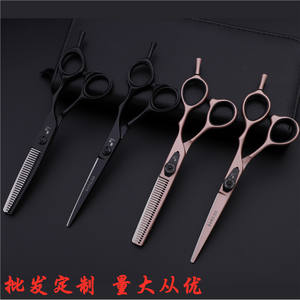 กรรไกรซอยผมสแตนเลสสตีล 440C ยี่ห้อ Top Beauty หัวตรง สำหรับใช้ในร้านเสริมสวย - Product Image 3