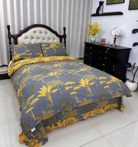 Ensemble de quatre pièces en fil double couche rétro de luxe léger, motif végétal - Matériel en polyester pour la maison, l'hôtel, l'hôpital - Shui <span class=keywords><strong>Mu</strong></span> <span class=keywords><strong>Qing</strong></span> - Product Image 2