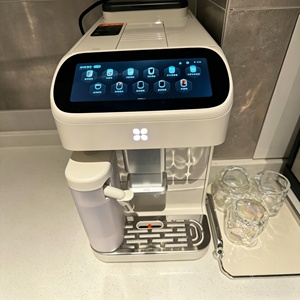 <span class=keywords><strong>เครื่อง</strong></span>ชง<span class=keywords><strong>กาแฟ</strong></span>อัตโนมัติอัจฉริยะแบบตั้งโต๊ะ ขนาดเล็ก ระดับไฮเอนด์ พร้อมเครื่อง<span class=keywords><strong>บด</strong></span>ในตัวและฟังก์ชั่นชงเย็น - Product Image 2