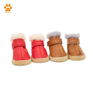 जेएमएल गर्म सुंदर कुत्ते जूते कुत्ते जूते कुत्ते जूते कुत्ते के जूते प्यारे पालतू जानवर - Product Image 3