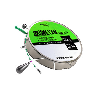 Juego de Líneas Antideslizantes Aohu Road de 100M 2.0 #   Flotador sin ajustes para pesca en estanques y embalses con detección automática de fondo - Product Image 5