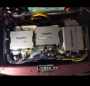 dspace AUTERA <span class=keywords><strong>AutoBox</strong></span> MicroAutoBox MicroLabBox SCALEXIO SCALEXIO LabBox MicroLabBox MicroAutoBox MicroAutoBox SCALEXIO Un commutateur - Product Image 5
