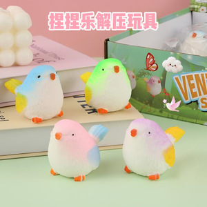 Jouet de décompression créatif en forme d'oiseau, poupée moche et mignonne, jouet anti-stress pour le bureau, vente en gros - Product Image 1