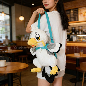 Mochila de Peluche con Diseño de <span class=keywords><strong>Gaviota</strong></span> de Dibujos Animados Personalizada OEM, Cumple con las Normas de Seguridad para Juguetes de EE. UU., Bolso Bandolera de Peluche con Diseño de Águila - Product Image 5