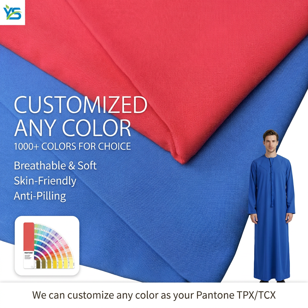 Hign Quality 45S 100%Rayon 110gsm Viscose Rayon Abaya Fabric Rayon & Viscose & Modal Fabric For Sleepwear
