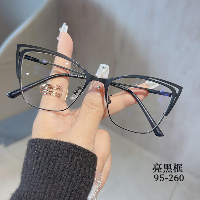 95-260 Cat Eye Eyeglasses Anti-Blue Light Designer Frames