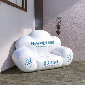 Sillón Inflable Personalizado con Impresión Digital, Ventilador Incorporado, Impermeable, para Decoración de Eventos, Publicidad y Promoción - Product Image 2
