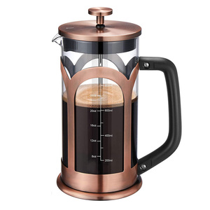 Gifted and Talented Olivie Blake: 5 Thoughtful French Press Gifts