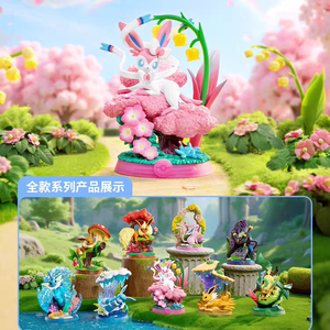 Nouvelle <span class=keywords><strong>figurine</strong></span> d'action Pokémon 100 % authentique 2026, 9 pièces/boîte, boîte mystère Pokémon Eevee V3, mini-jouets de collection Kawaii - Product Image 2