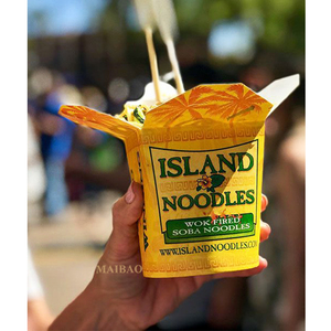 16oz 26oz 32oz comida china cajas de embalaje de fideos para arroz desechable llevar contenedor de alimentos personalizado Doner <span class=keywords><strong>Pasta</strong></span> caja para llevar - Product Image 2