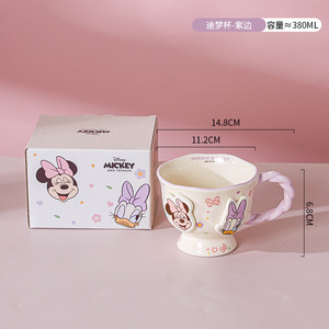Set di Stoviglie in Ceramica 3D con Mickey & <span class=keywords><strong>Minnie</strong></span> - Graziose Ciotole, Piatti e Tazze <span class=keywords><strong>Rosa</strong></span>/Viola per Bambini e Bambine - Product Image 6